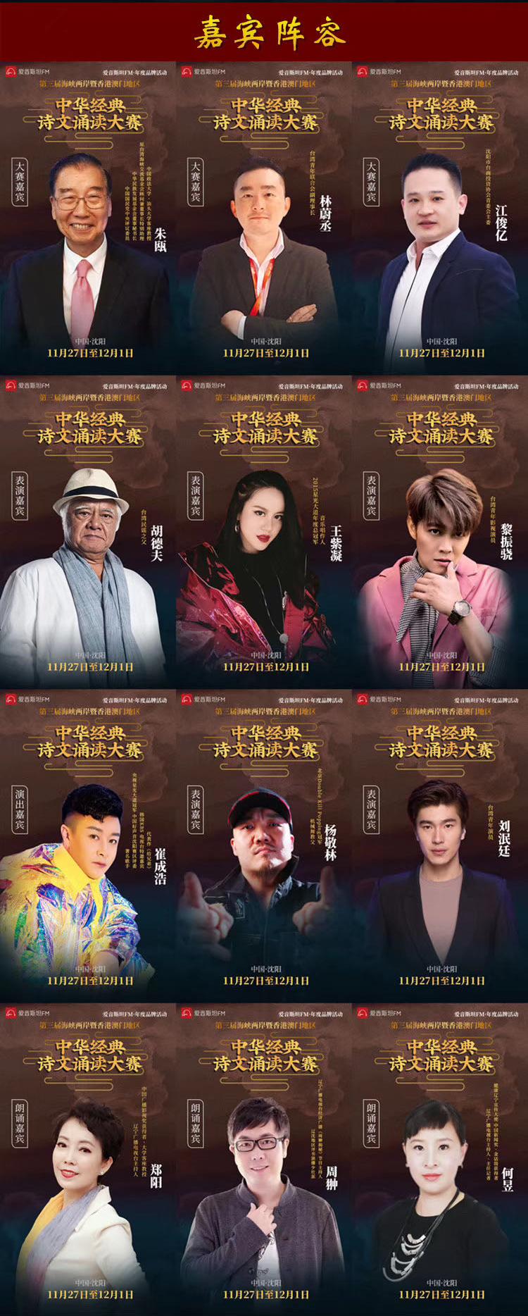 香港与澳门，东西文化交融与独特魅力的比较 香港vs澳门