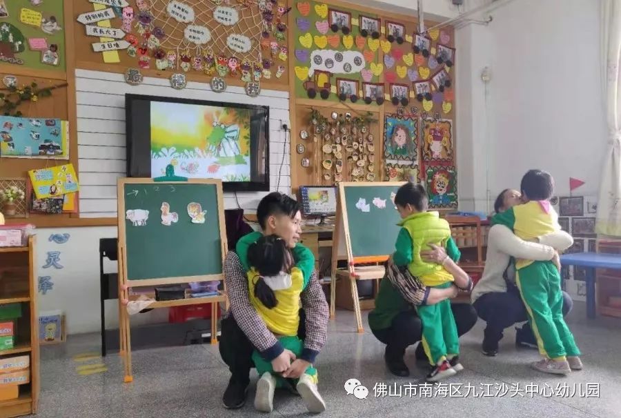 幼儿园体育游戏活动，让孩子们在游戏中快乐成长 幼儿园体育游戏活动